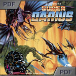 Super Darius manual
