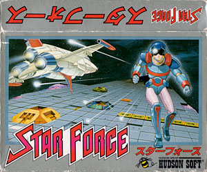 Konami Crisis Force Famicom Soft NES Shooting game Tested Free Shipping  Japan