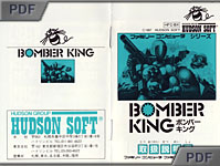 Bomber King manual