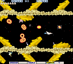 Gradius Arcade - Moai Heads