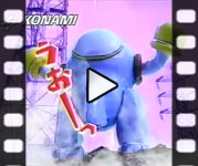 Twinbee 3 - commercial