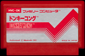 donkey kong cartridge