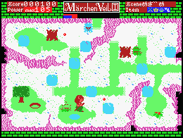 Marchen Veil - MSX