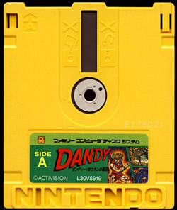 Video Game Den | ファミコン ピュータ ディスクシステム | Famicom 