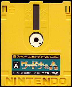 Game Disk