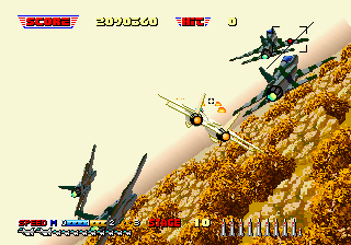 After Burner II