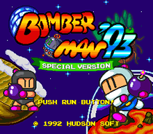 Bomberman93 special