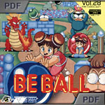 Beball manual