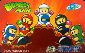 Bomberman - Japanese Phonecard