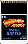 Bomberman Users Battle