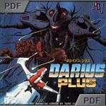 Darius Plus manual