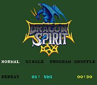 Dragon Spirit Sound Test screen