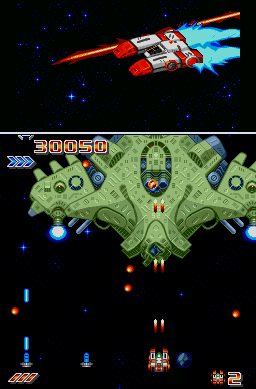 Last Battalion - Sharp X68000