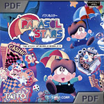 Parasol Stars manual