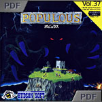 Populous - manual