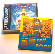 PC Engine – Street Fighter II: Champion Edition