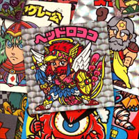 Bikkuriman World Cards