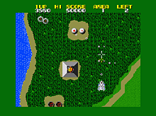 Xevious Fardraut Saga - MSX