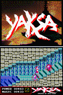 Jinmu Denshō Yaksa MSX