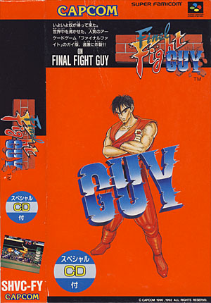 download final fight guy super famicom