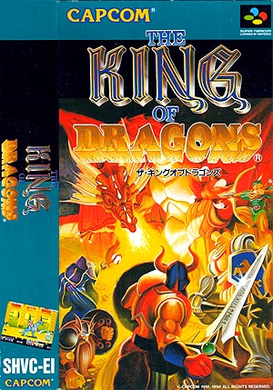 the king of dragons snes