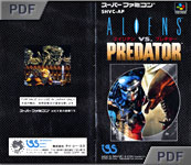 Aliens VS Predator - manual